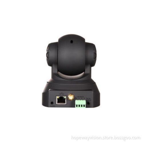 P2P Pan/Tilt Wireless IP Camera
